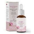 Natural Rose Passion Питательная сыворотка для бровей и роста ресниц